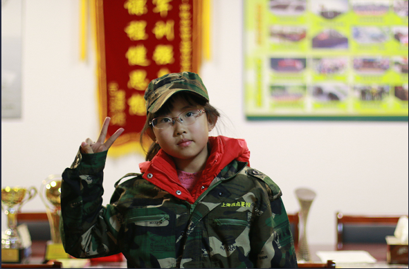 上海西点青少年军事冬令营——难忘之旅