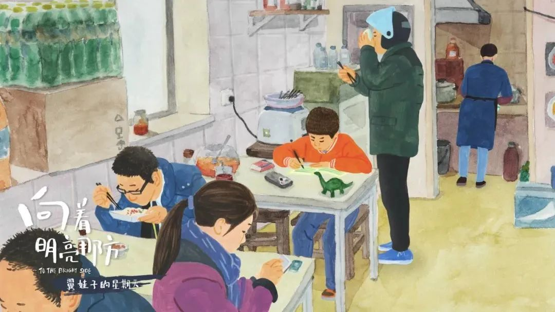 看这7部动画短片，堪称人生教科书,上海好习惯冬令营